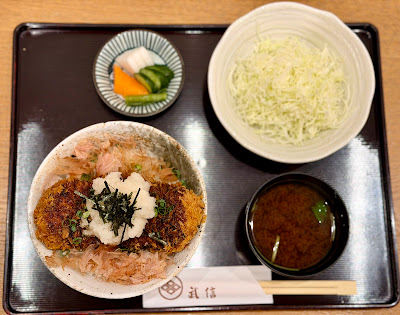 돈카츠 타케신 사진 5