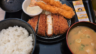 My Curry Shokudo Akasaka Branch 사진 2