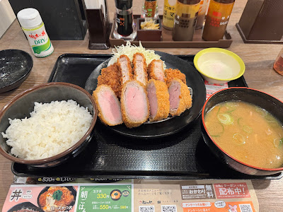 My Curry Shokudo Akasaka Branch 사진 3
