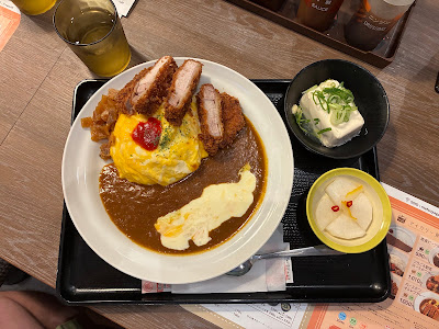 My Curry Shokudo Akasaka Branch 사진 4