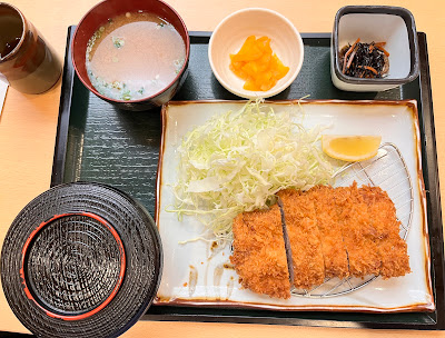 Usaku Tonkatsu 사진 4