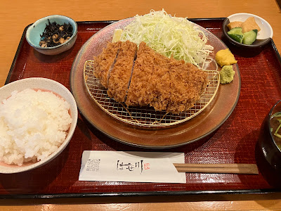 Tonkatsu Hasegawa 사진 5