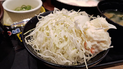 Matsunoya 사진 2
