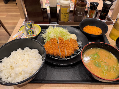Matsunoya 사진 5