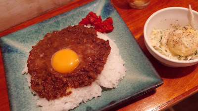 ドライカレーポッケ 사진 2