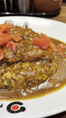 Hinoya Curry 사진 3