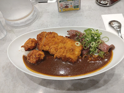 Curry House Piyo 사진 4