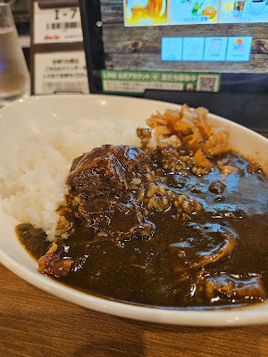 Curry House Piyo 사진 5