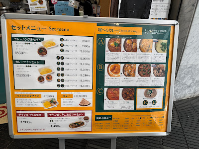 Eric Curry Restaurant 사진 3