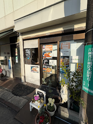 Minotaur ミノタウロス 사진 3