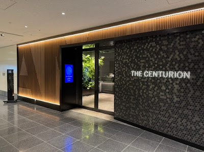 American Express Centurion Lounge (HND) 사진 2