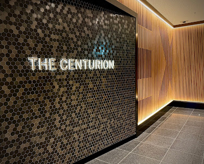 American Express Centurion Lounge (HND) 사진 5