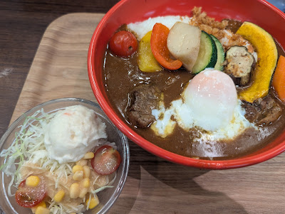 Curry Smile 사진 3