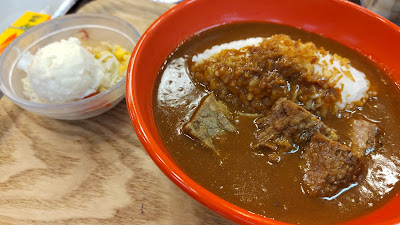 Curry Smile 사진 4