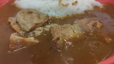 Curry Smile 사진 2