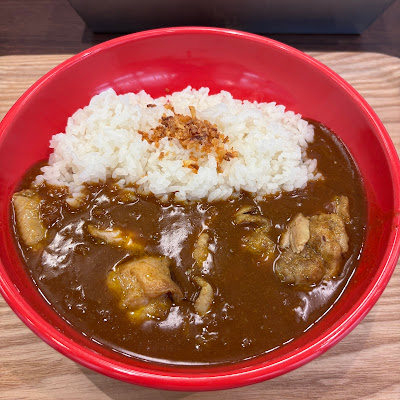 Curry Smile 사진 5