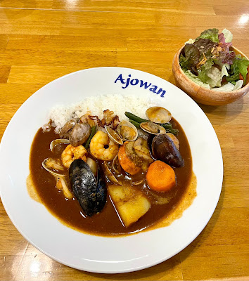 アジョワン 사진 3
