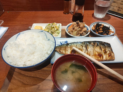 食事さとう 사진 4