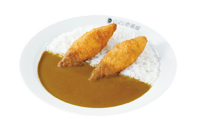 CoCo Ichibanya 사진 5
