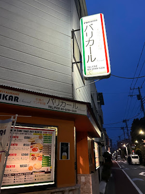 Aashik 사진 4