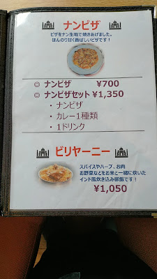 Indian House 사진 2