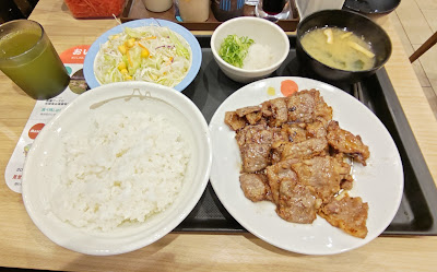 Matsuya 사진 4