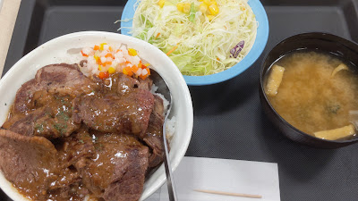 Matsuya 사진 2