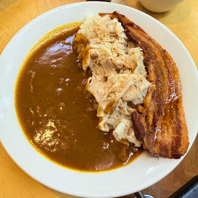 Matsuya Curry 사진 3