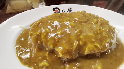 Hinoya Curry 사진 2