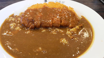 CoCo Ichibanya 사진 2