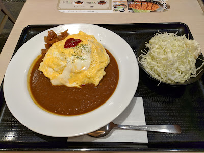 マイカリー食堂 鷺沼店 사진 3