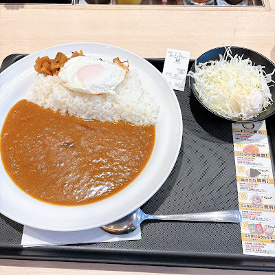 マイカリー食堂 鷺沼店 사진 2