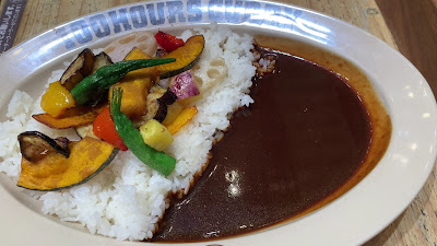 100 HOURS CURRY 사진 2