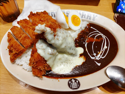 100 HOURS CURRY 사진 5