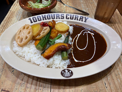 100 HOURS CURRY 사진 4