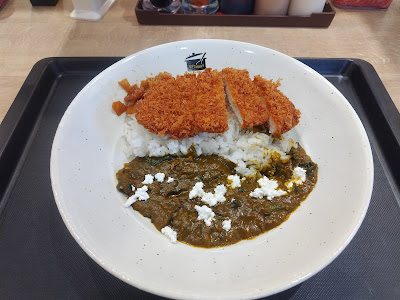 マイカリー食堂 武蔵小杉北口店（松屋併設） 사진 3