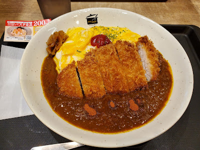 マイカリー食堂 武蔵小杉北口店（松屋併設） 사진 2