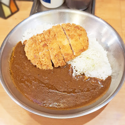 신마루코 카레 공방 파르코 커리 사진 3