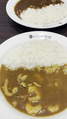 CoCo Ichiban-ya 사진 2