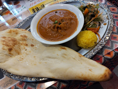 ROSANI 사진 3