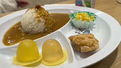CURRY HOUSE CoCo ICHIBANYA 사진 2