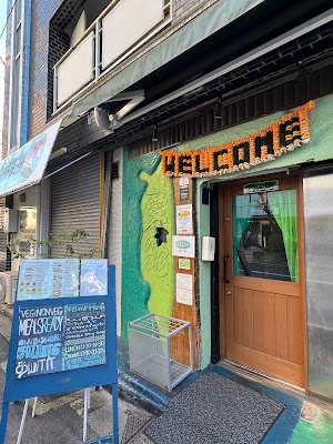 마드라스 밀즈 사진 5