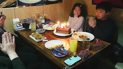 하누만 유키가야점 사진 2
