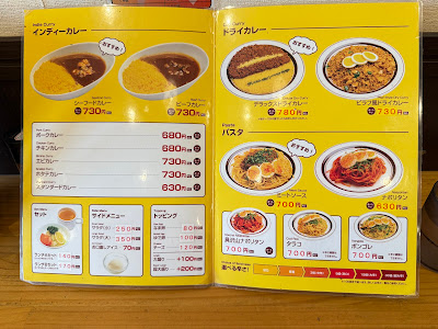 インディー 大森店 사진 4