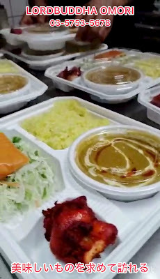 Lord LordBuddha Omori-Kaigan ロード ブッダ 大森店 사진 2