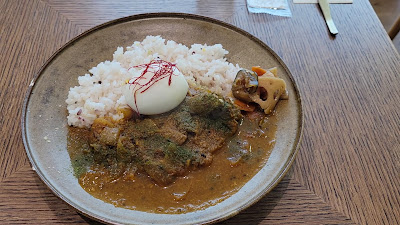 CURCUMA（クルクマ） 사진 2