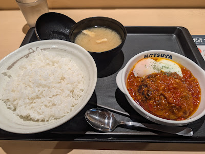 マイカリー食堂 梶が谷店 사진 2