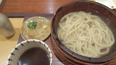 Udon Iyo 사진 3