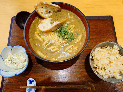 Udon Iyo 사진 5