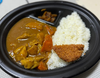 マイカリー食堂 東大井町店 사진 5